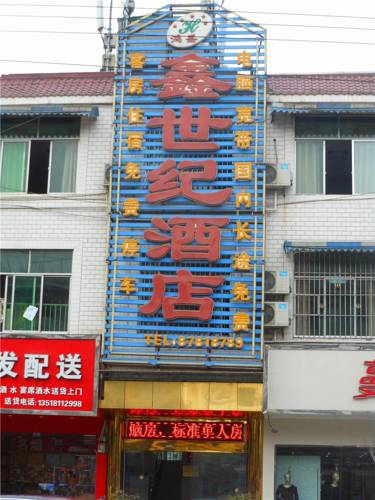 Pi County China Booking Discount booking.com