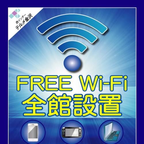 Kanazawa Japan Booking Discount agoda.com