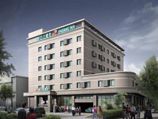 Wuhan China Booking Discount agoda.com