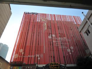 Busan South Korea Booking Discount agoda.com