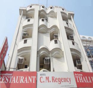 Jaipur India Booking Discount agoda.com