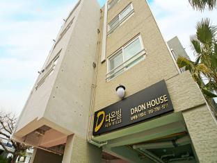 Jeju Island South Korea Booking Discount agoda.com