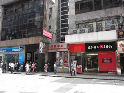 Hong Kong Hong Kong Réservation Réduction booking.com