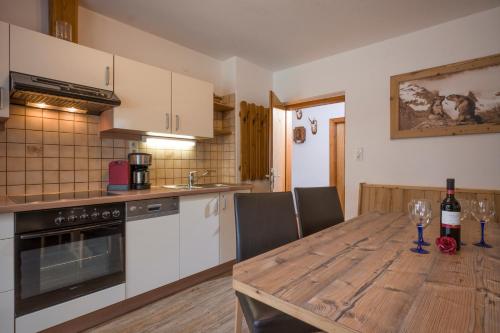 Zell am Ziller Austria Booking Discount agoda.com