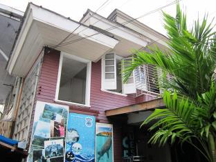 Cebu Philippines Booking Discount agoda.com