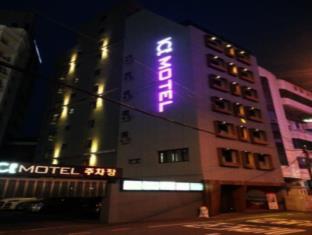 Busan South Korea Booking Discount agoda.com