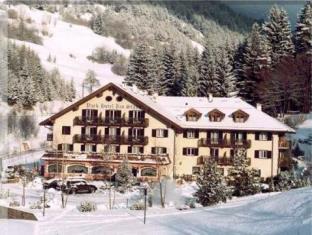 Tesero Italy Booking Discount agoda.com