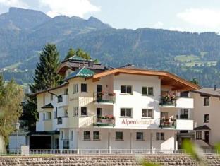 Zell am Ziller Austria Booking Discount agoda.com