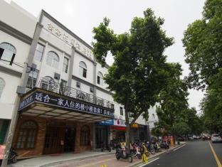 Beihai China Booking Discount agoda.com