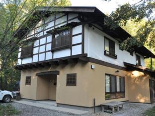 Fujimi Japan Booking Discount agoda.com