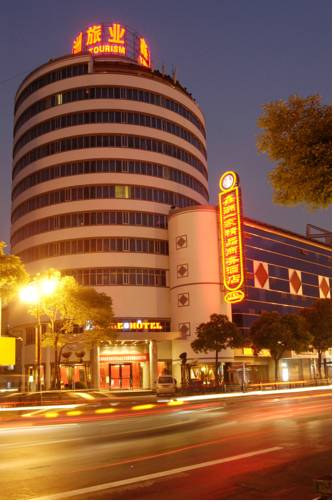 Shaoxing China Booking Discount booking.com