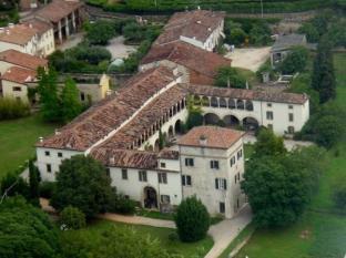 Negrar Italy Booking Discount agoda.com