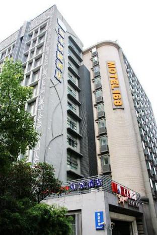 Shanghai China Booking Discount agoda.com