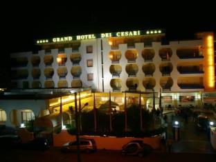 Anzio Italy Booking Discount agoda.com