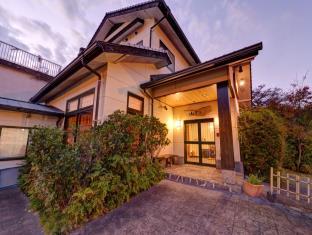 Yufu Japan Booking Discount agoda.com