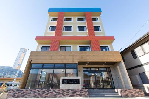 Hiroshima Japan Booking Discount agoda.com