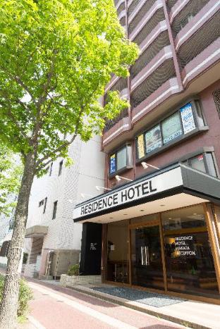 Fukuoka Japan Booking Discount agoda.com