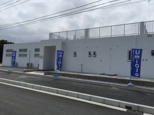 Miyakojima Japon Réservation Réduction booking.com