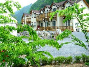 Danyang-gun South Korea Booking Discount agoda.com