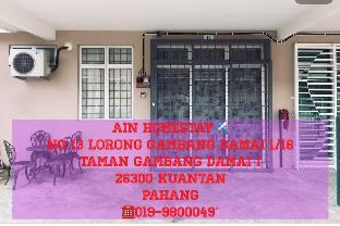 Kuantan Malaysia Booking Discount agoda.com