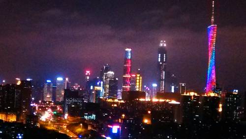 Guangzhou China Booking Discount booking.com