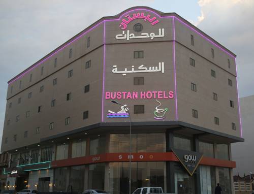 Al Hofuf Saudi Arabia Booking Discount booking.com