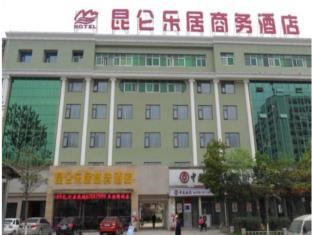 Nanyang China Booking Discount agoda.com