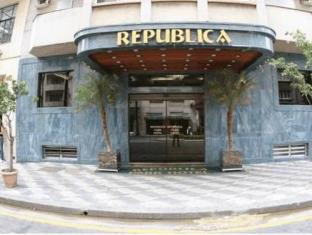 Sao Paulo Brazil Booking Discount agoda.com