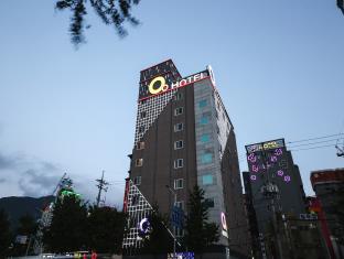 Busan South Korea Booking Discount agoda.com