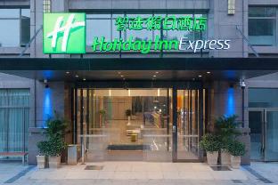 Chengdu China Booking Discount agoda.com