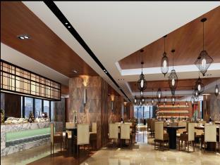 Chengdu China Booking Discount agoda.com