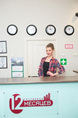 Novokuznetsk Russia Booking Discount agoda.com