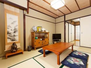 Kyoto Japan Booking Discount agoda.com