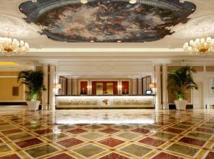 Macau Macau Booking Discount agoda.com
