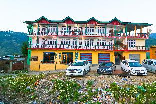 Bhaderwah India Booking Discount agoda.com