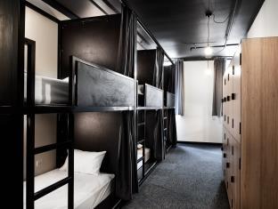 Sydney Australia Booking Discount agoda.com