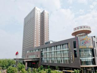 Wuxi China Booking Discount agoda.com