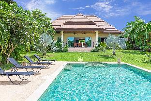 Phuket Thailand Booking Discount agoda.com