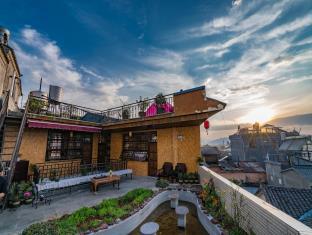 Tengchong China Booking Discount agoda.com