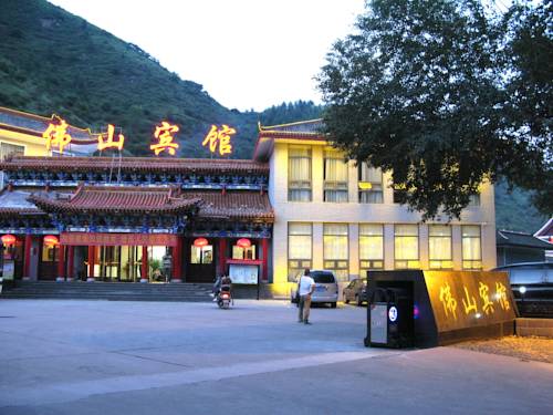 Wutaishan China Booking Discount booking.com