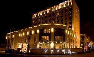 Shanghai China Booking Discount agoda.com