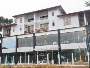 Wellawaya Sri Lanka Booking Discount agoda.com