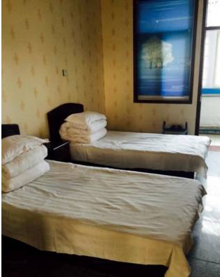 Handan Chine Réservation Réduction booking.com