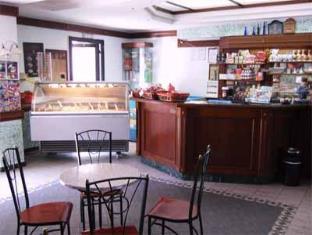 Altomonte Italy Booking Discount agoda.com