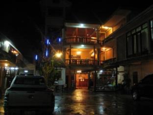 Vang Vieng Laos Booking Discount agoda.com