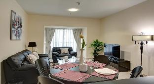 Dubai United Arab Emirates Booking Discount agoda.com
