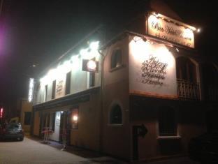 Roanne France Booking Discount agoda.com