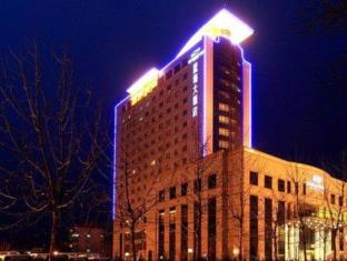 Jinan China Booking Discount agoda.com