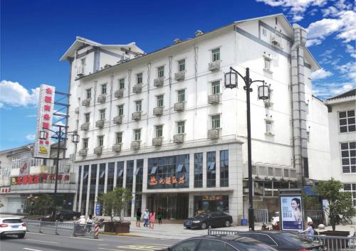 Suzhou China Booking Discount agoda.com