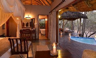 Kruger National Park South Africa Booking Discount agoda.com